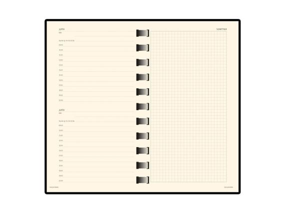 Ежедневник недатированный А5- «Sienna»