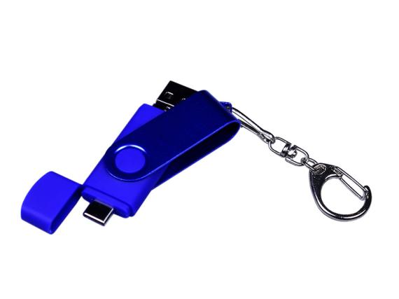 USB 2.0/micro USB/Type-С- флешка на 16 Гб 3-в-1 с поворотным механизмом