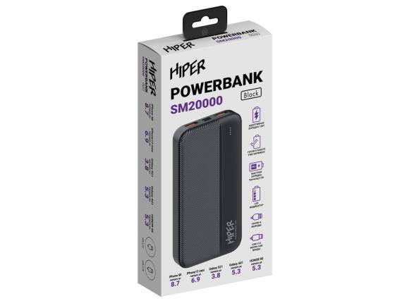 Портативный внешний аккумулятор «SM», 20000 mAh