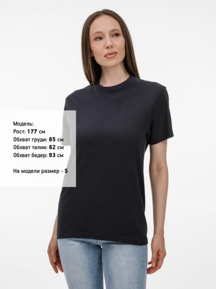 Футболка T-Bolka 180 черная, размер XXL