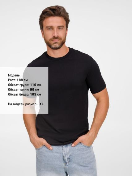 Футболка T-Bolka 180 черная, размер 5XL
