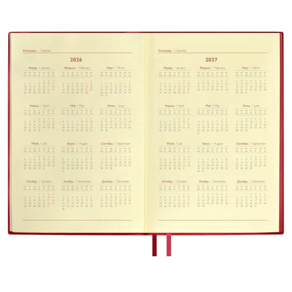Ежедневник Merida, датированный, красный