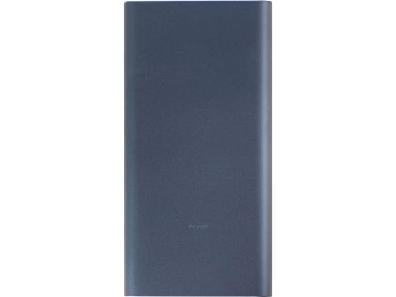 Внешний аккумулятор «22.5W Power Bank» с быстрой зарядкой QC/PD, 10000 mAh