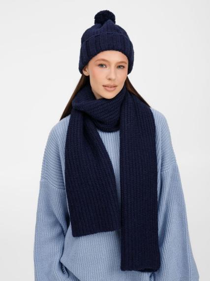 Шарф Frissonelle, темно-синий