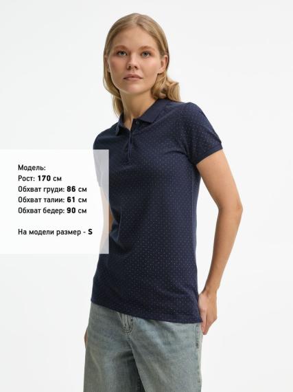Рубашка поло женская Brandy Women темно-синий с белым, размер XXL
