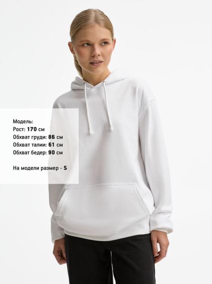 Худи унисекс Condor, белое, размер 4XL