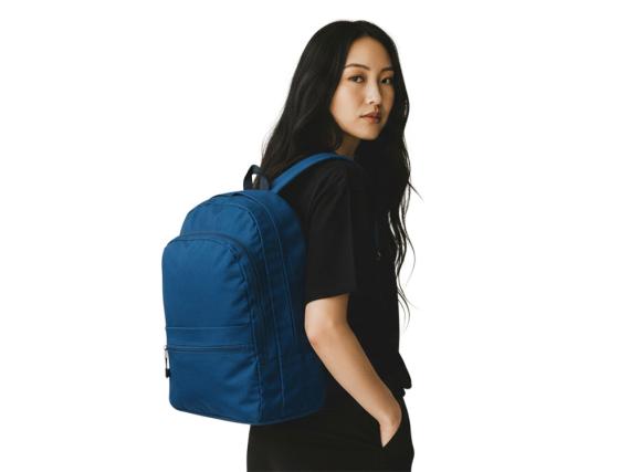 Рюкзак «Rendy»