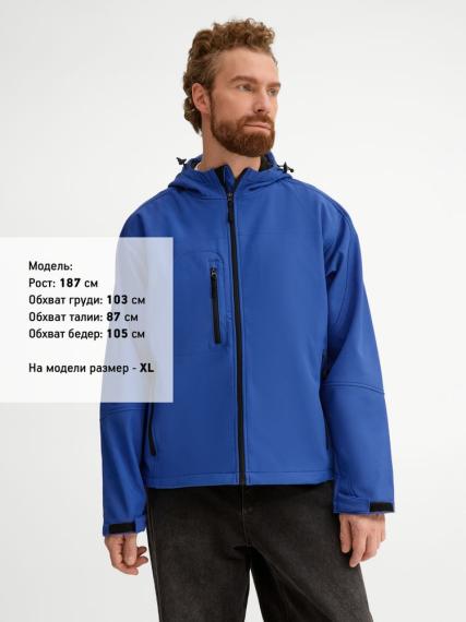 Куртка мужская с капюшоном Replay Men 340, ярко-синяя, размер 3XL
