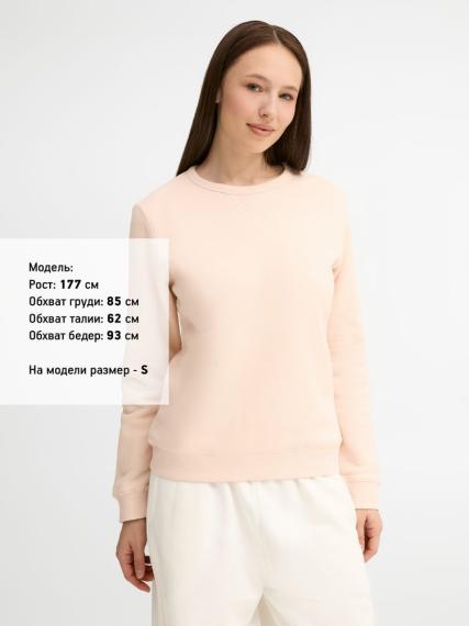 Толстовка женская Sully Women, розовая, размер M