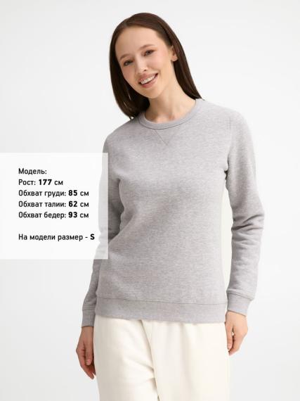 Толстовка женская Sully Women, серый меланж, размер XS