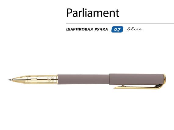 Ручка пластиковая шариковая «Parliament»