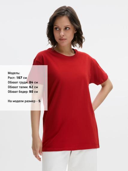 Футболка Regent 150 вишнево-красная, размер XXL