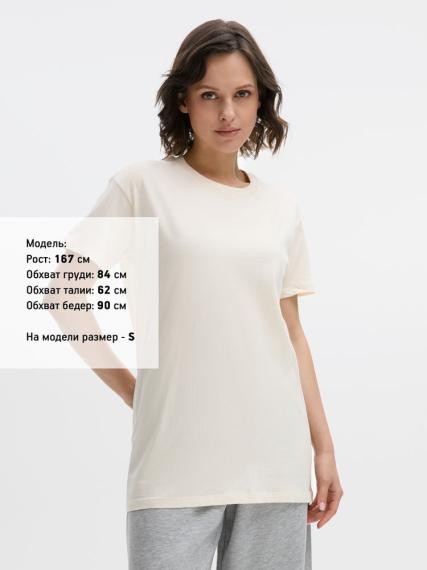 Футболка Regent 150 светло-бежевая, размер XL