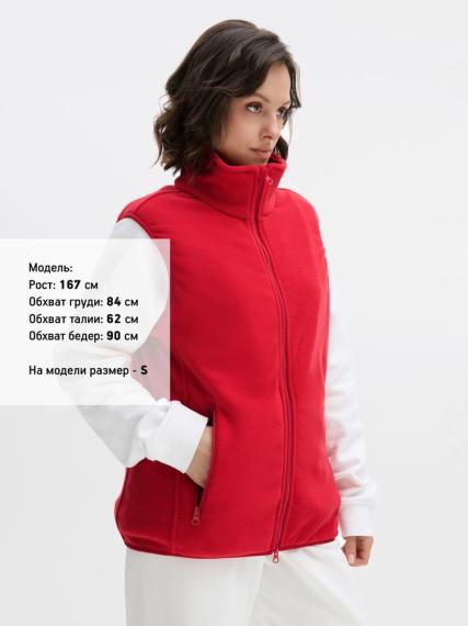 Жилет флисовый унисекс Ben Mac, красный, размер XXL