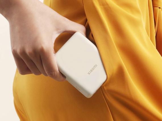 Внешний аккумулятор со встроенным кабелем Xiaomi 33W Power Bank (Integrated Cable), 10000 мАч