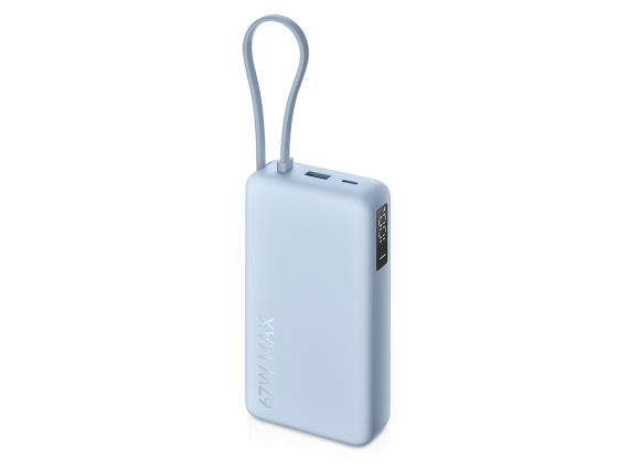 Внешний аккумулятор со встроенным кабелем Xiaomi 67W Power Bank (Integrated Cable), 20000 мАч