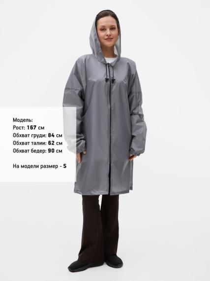 Дождевик Rainman Zip, серый, размер S